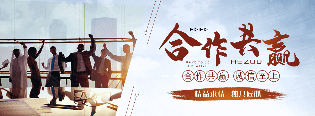 纳溪口碑好的 AB 剂哪家好
