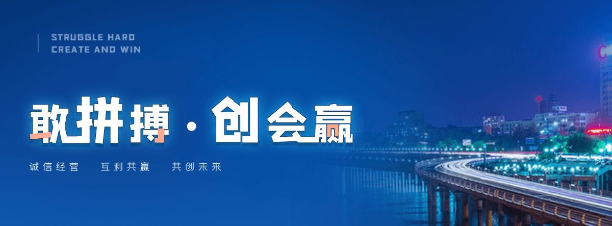 纳溪口碑好的 AB 剂品牌